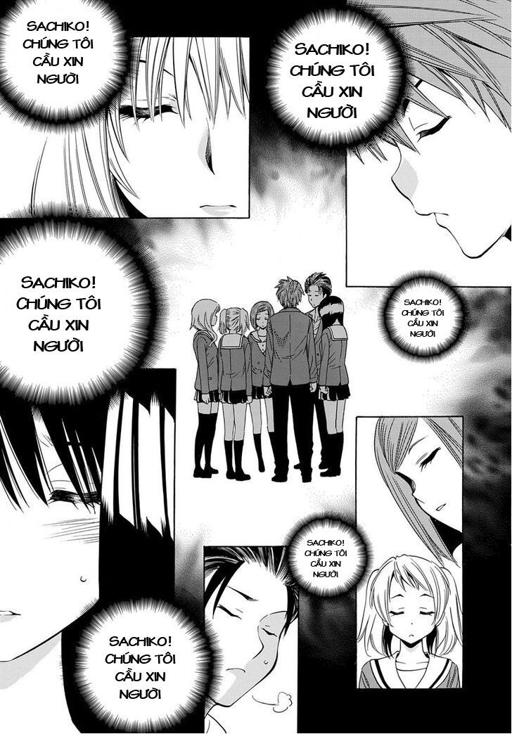 Corpse Party: Another Child Chapter 1 - 17