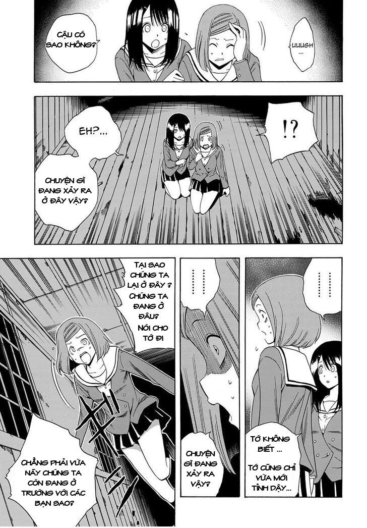 Corpse Party: Another Child Chapter 1 - 31