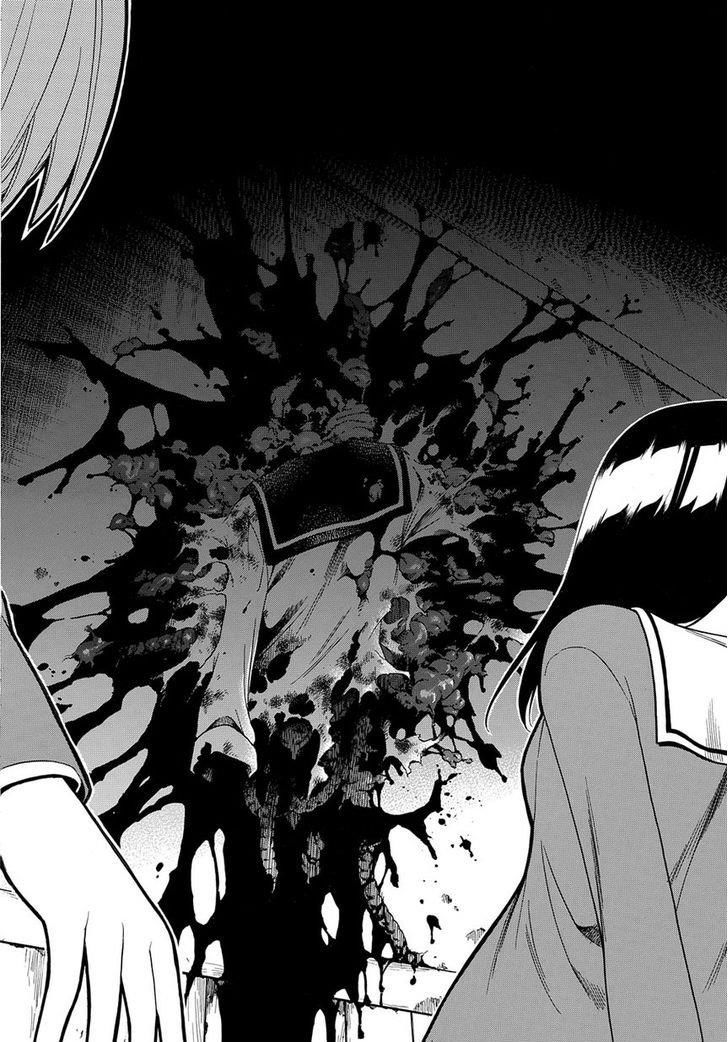 Corpse Party: Another Child Chapter 1 - 34