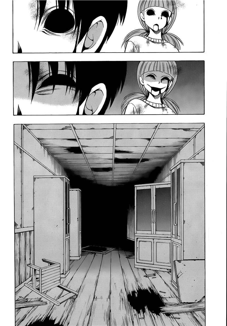 Corpse Party: Another Child Chapter 10 - 18