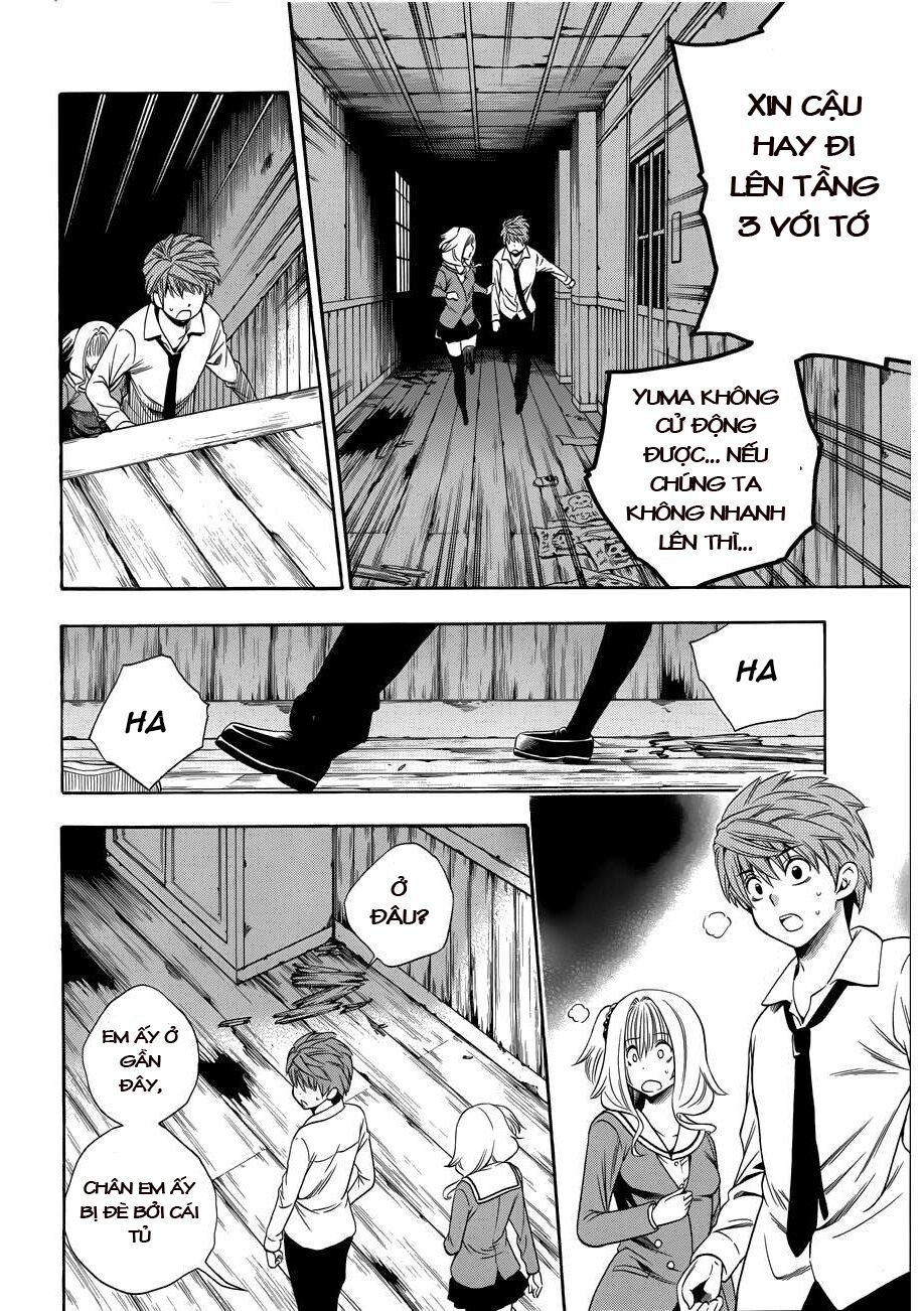 Corpse Party: Another Child Chapter 10 - 20