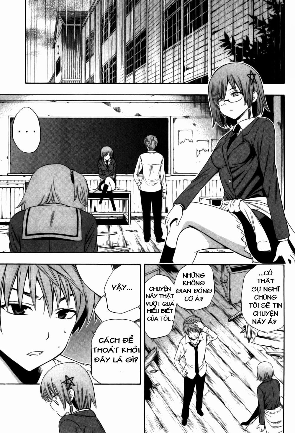 Corpse Party: Another Child Chapter 11 - 6