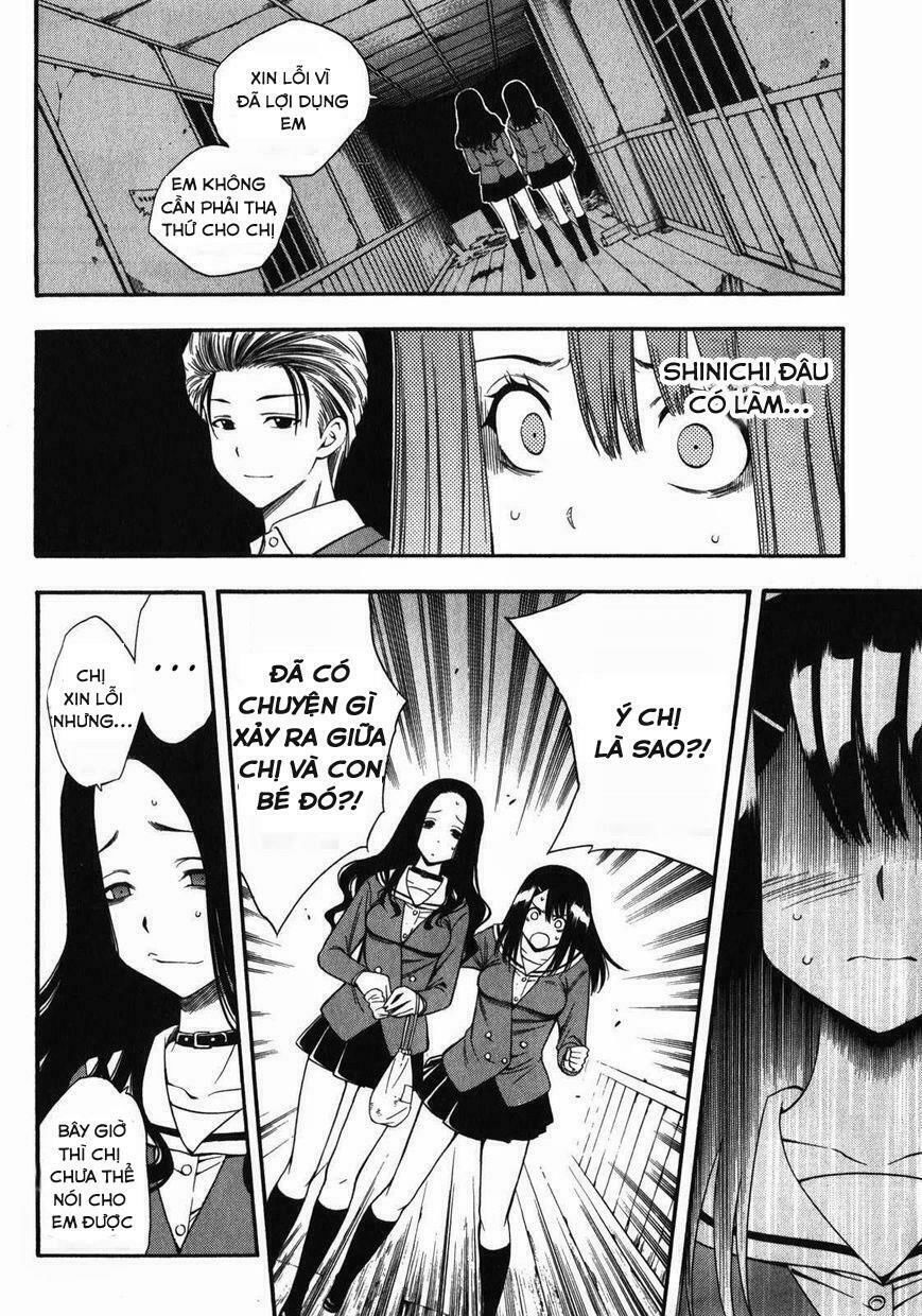 Corpse Party: Another Child Chapter 12 - 26