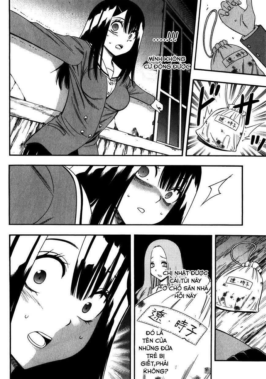 Corpse Party: Another Child Chapter 13 - 5