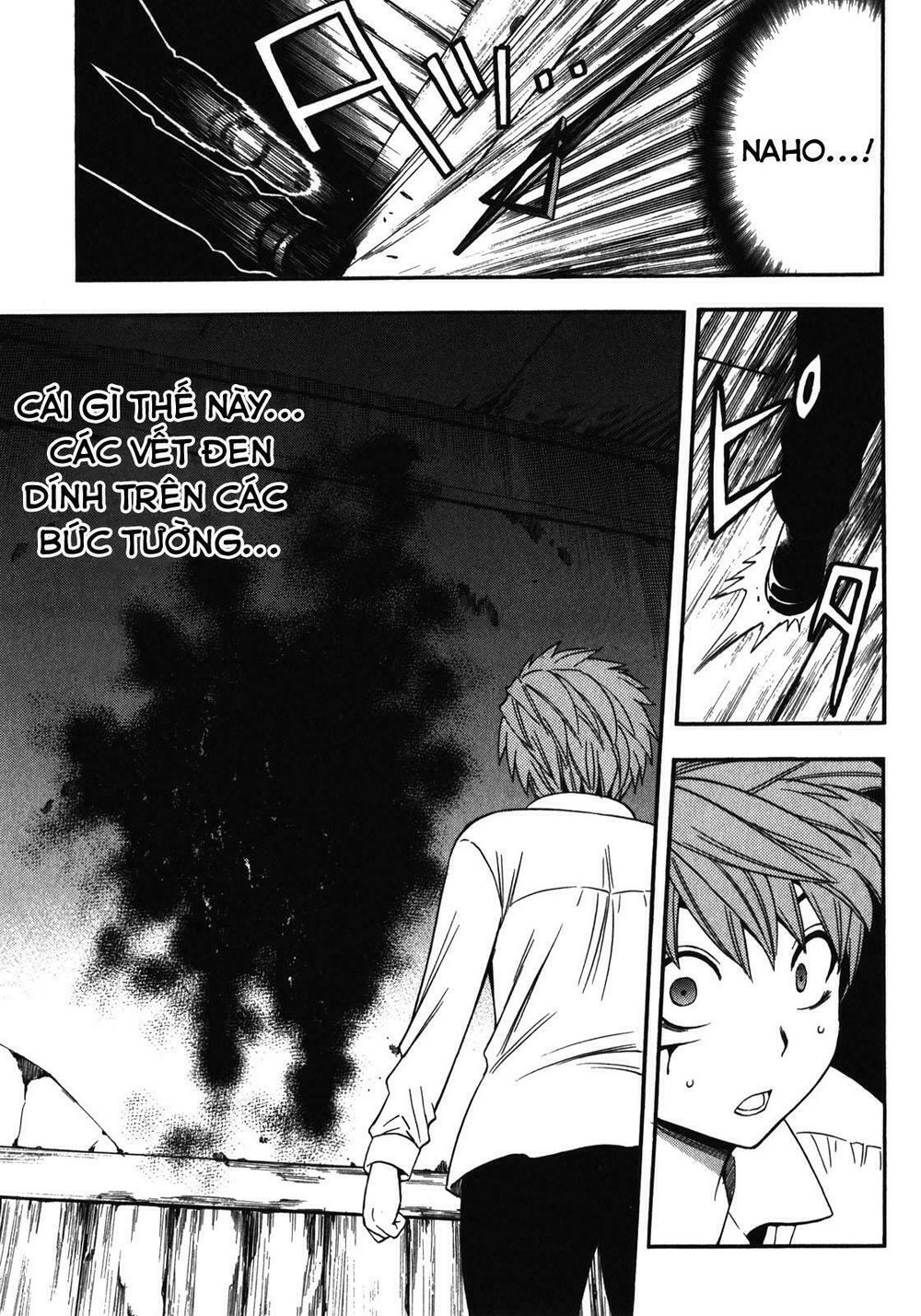 Corpse Party: Another Child Chapter 13 - 10