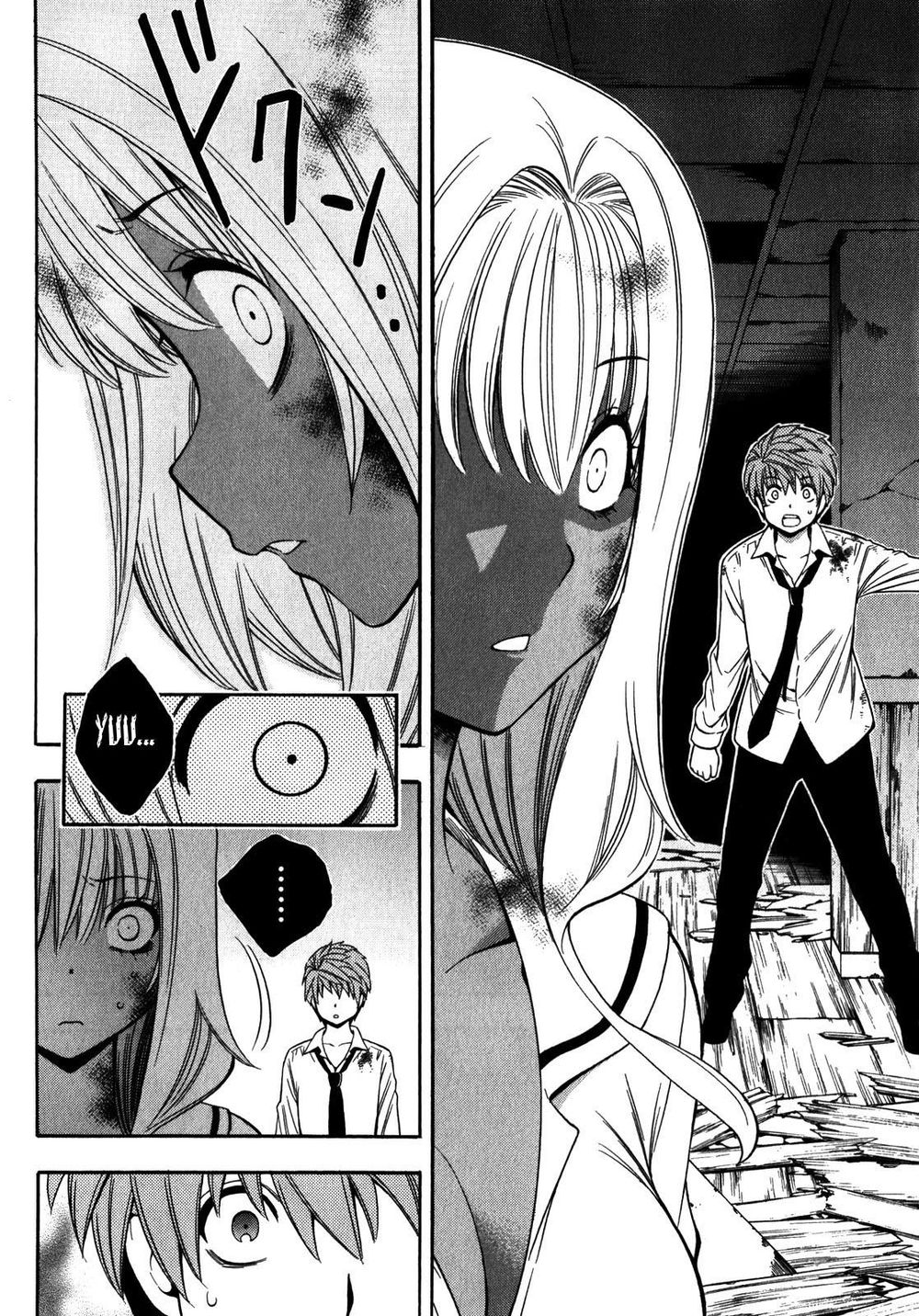 Corpse Party: Another Child Chapter 14 - 20