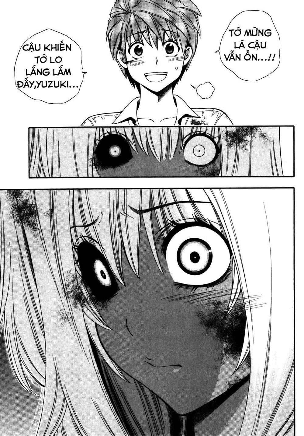 Corpse Party: Another Child Chapter 14 - 21