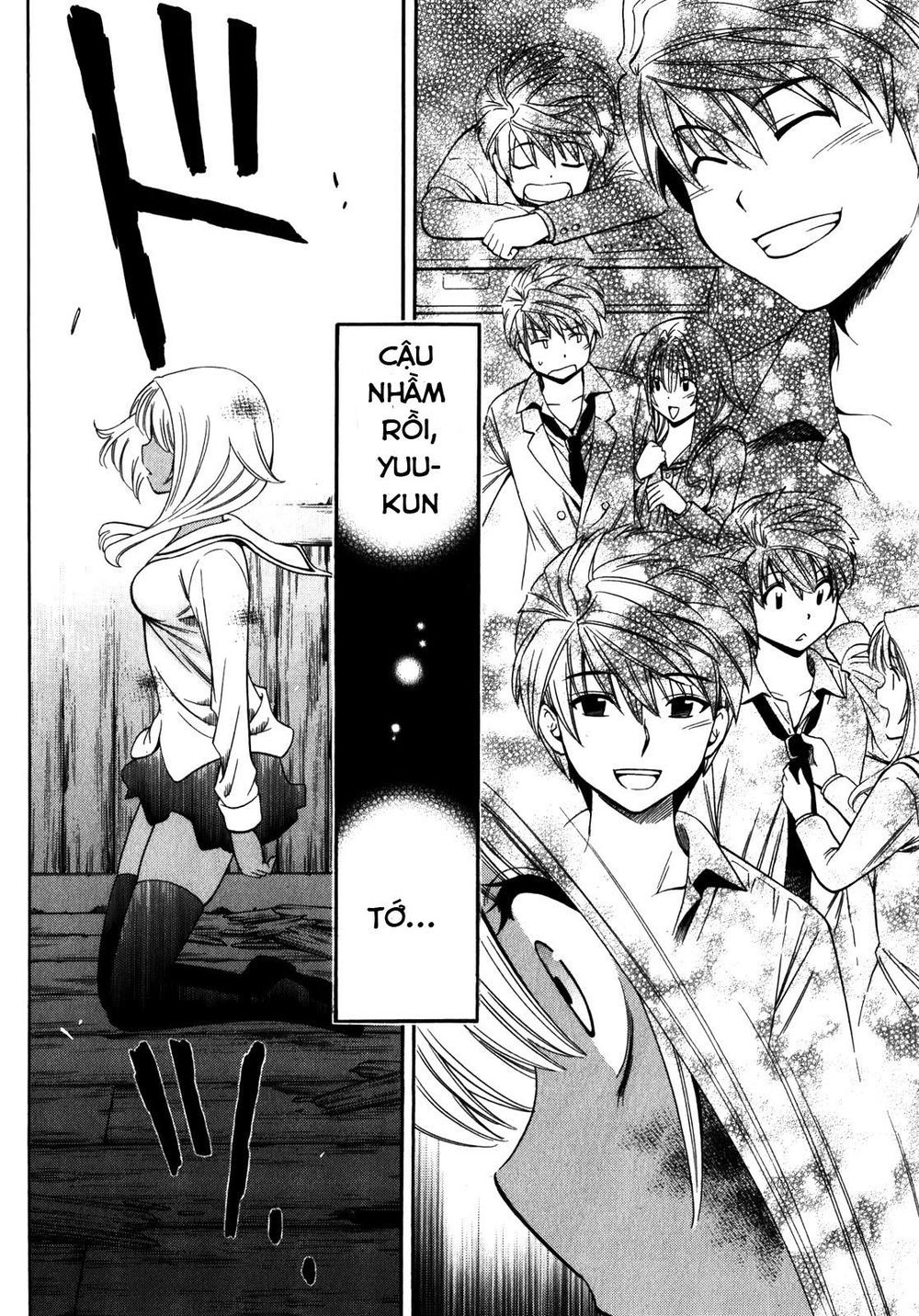 Corpse Party: Another Child Chapter 14 - 22