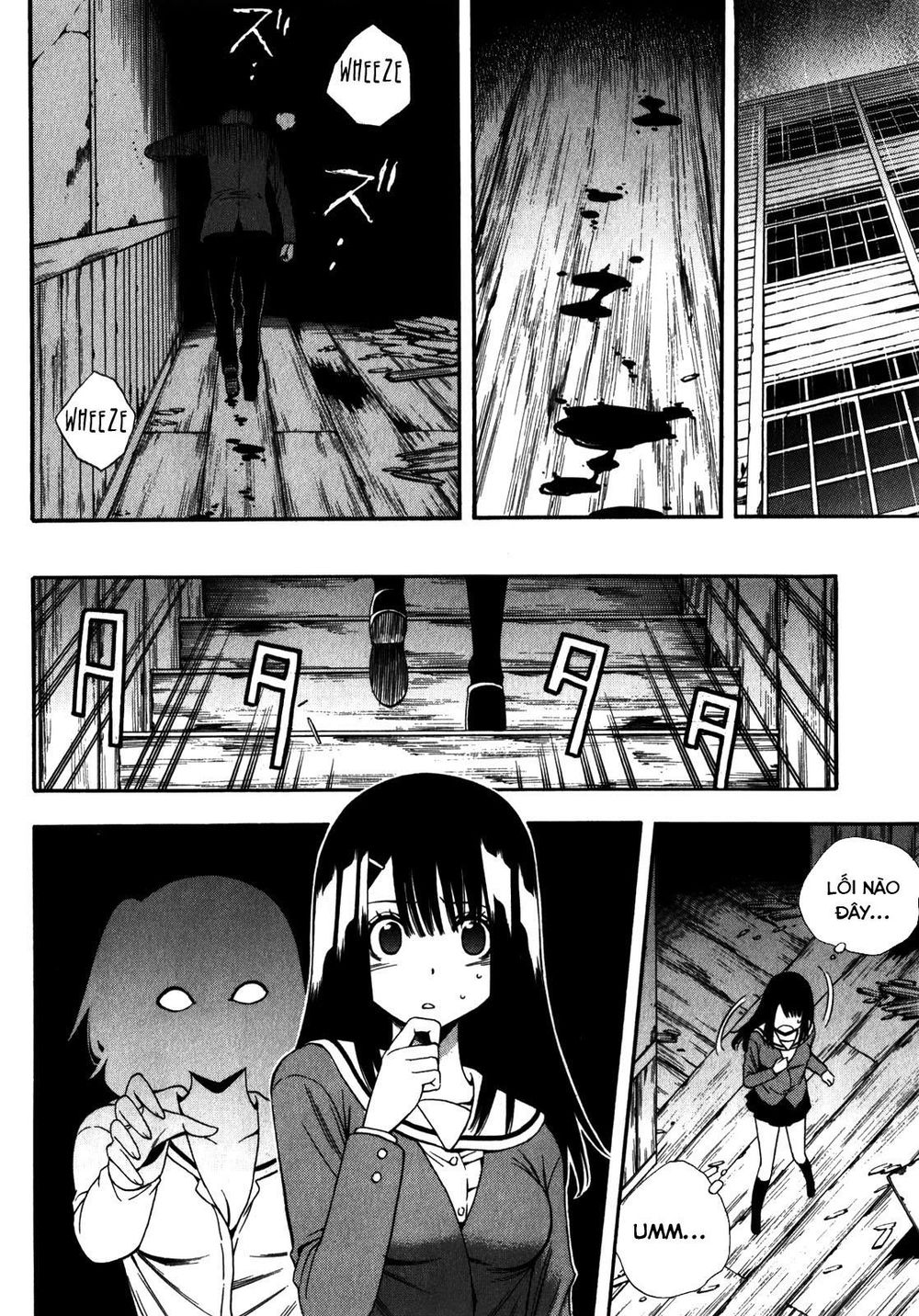 Corpse Party: Another Child Chapter 14 - 8