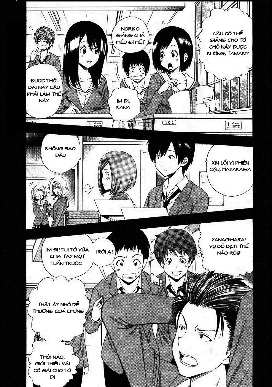 Corpse Party: Another Child Chapter 3 - 1