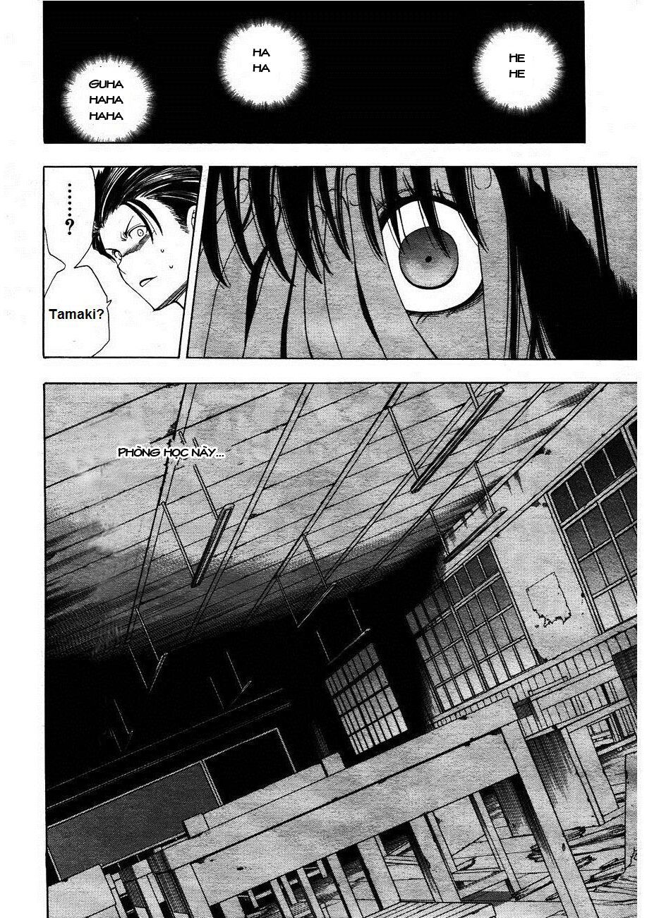 Corpse Party: Another Child Chapter 3 - 4