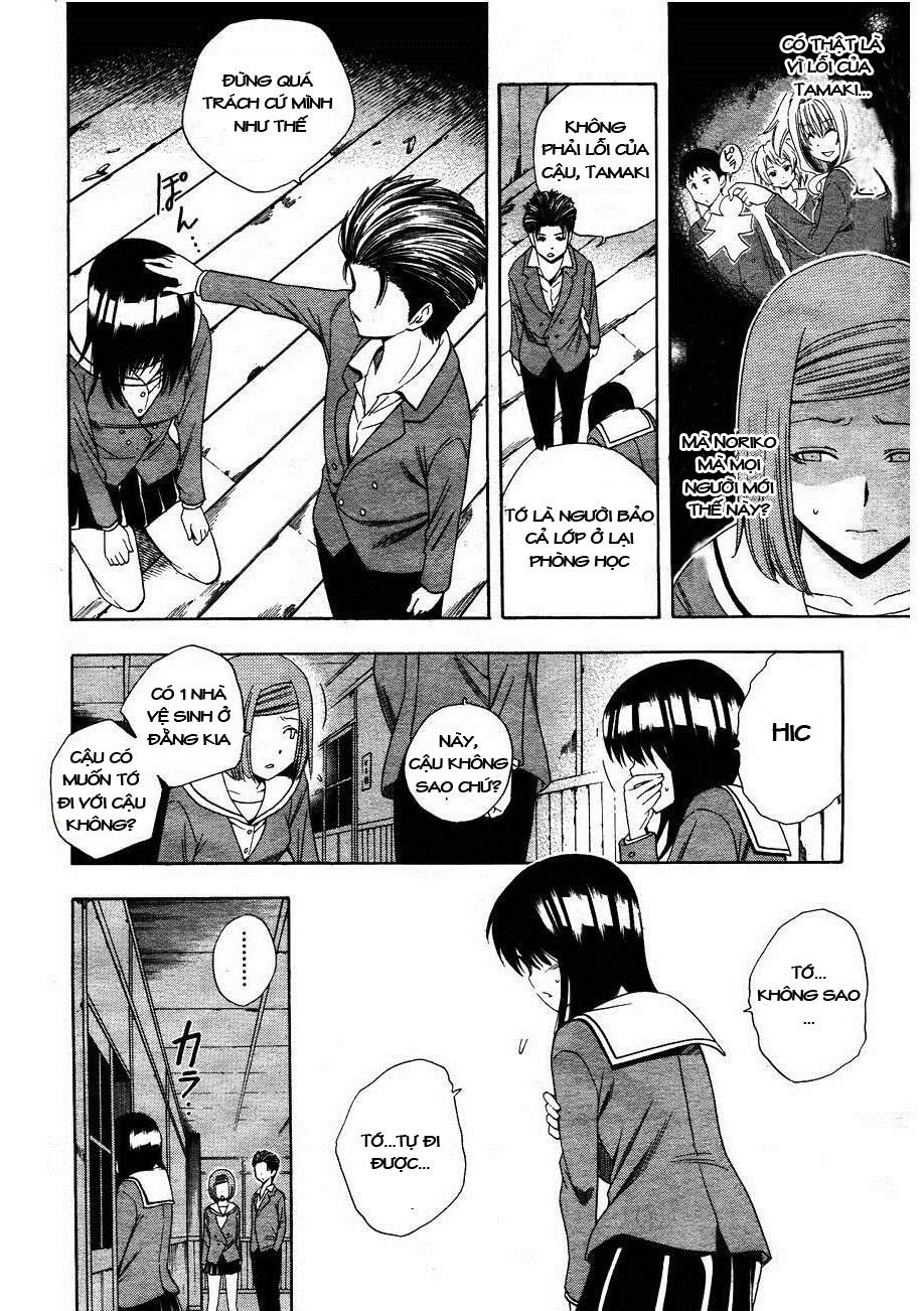 Corpse Party: Another Child Chapter 3 - 10