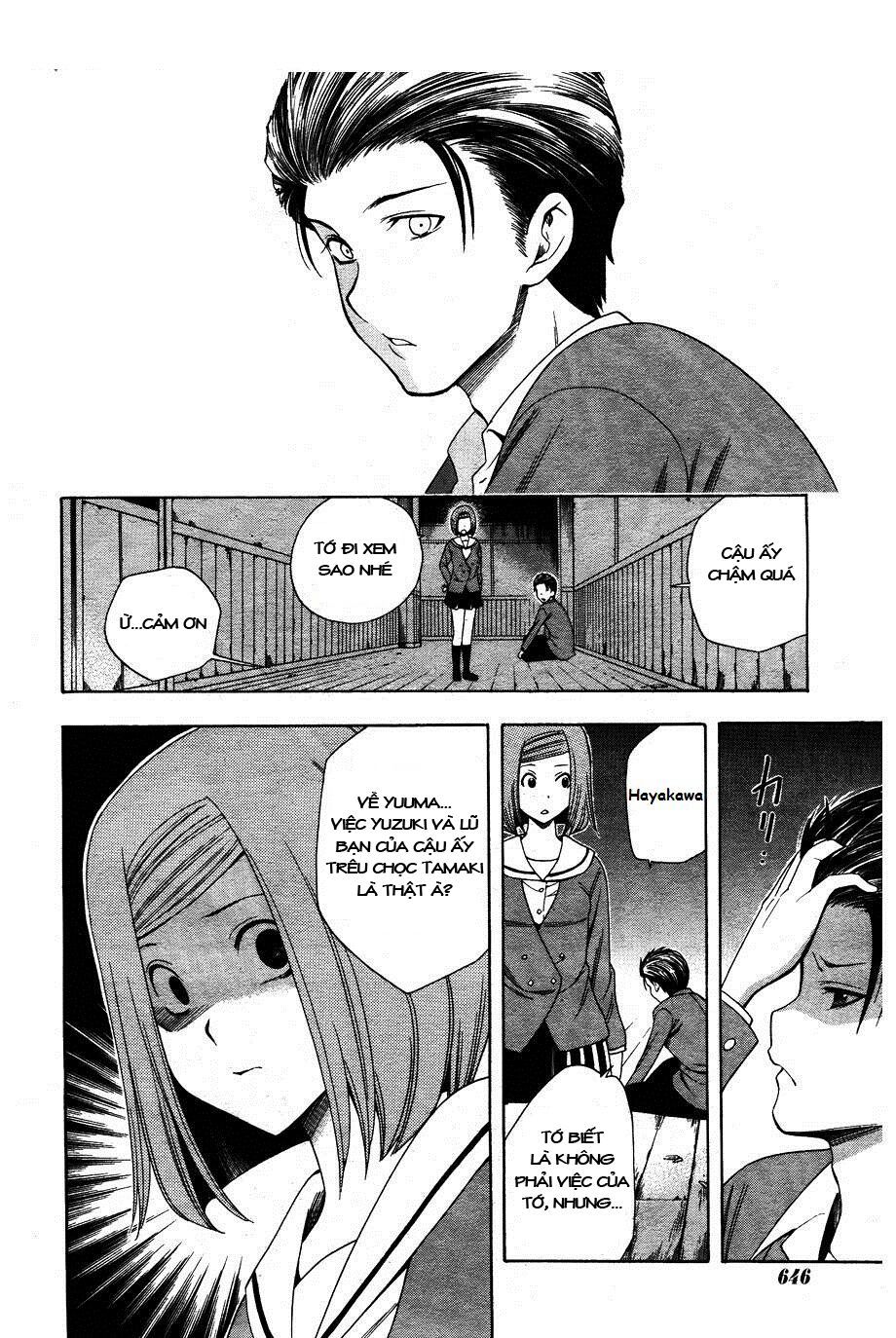 Corpse Party: Another Child Chapter 4 - Next Chapter 5