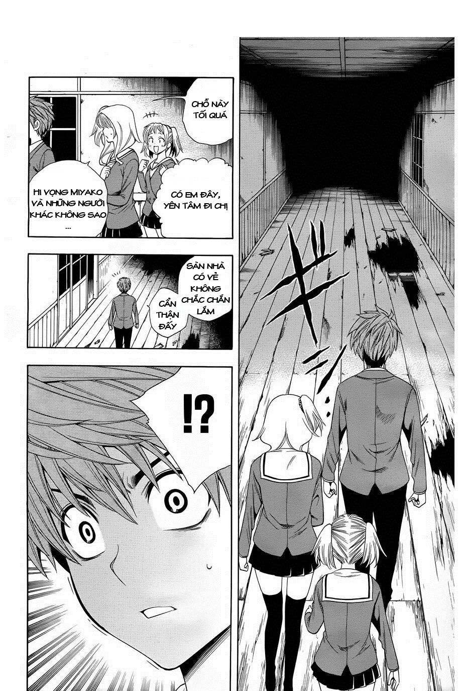 Corpse Party: Another Child Chapter 4 - Next Chapter 5