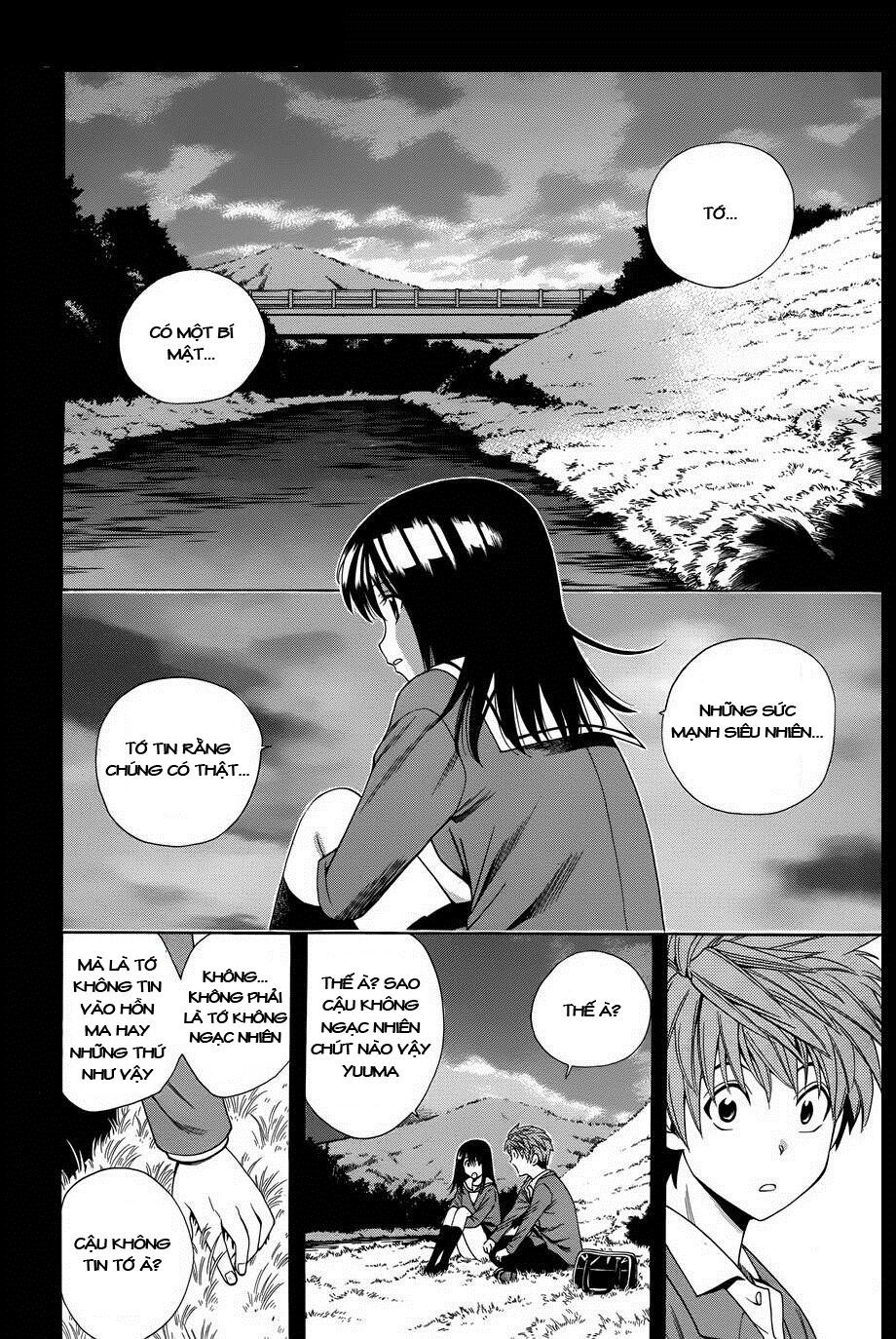 Corpse Party: Another Child Chapter 4 - Next Chapter 5