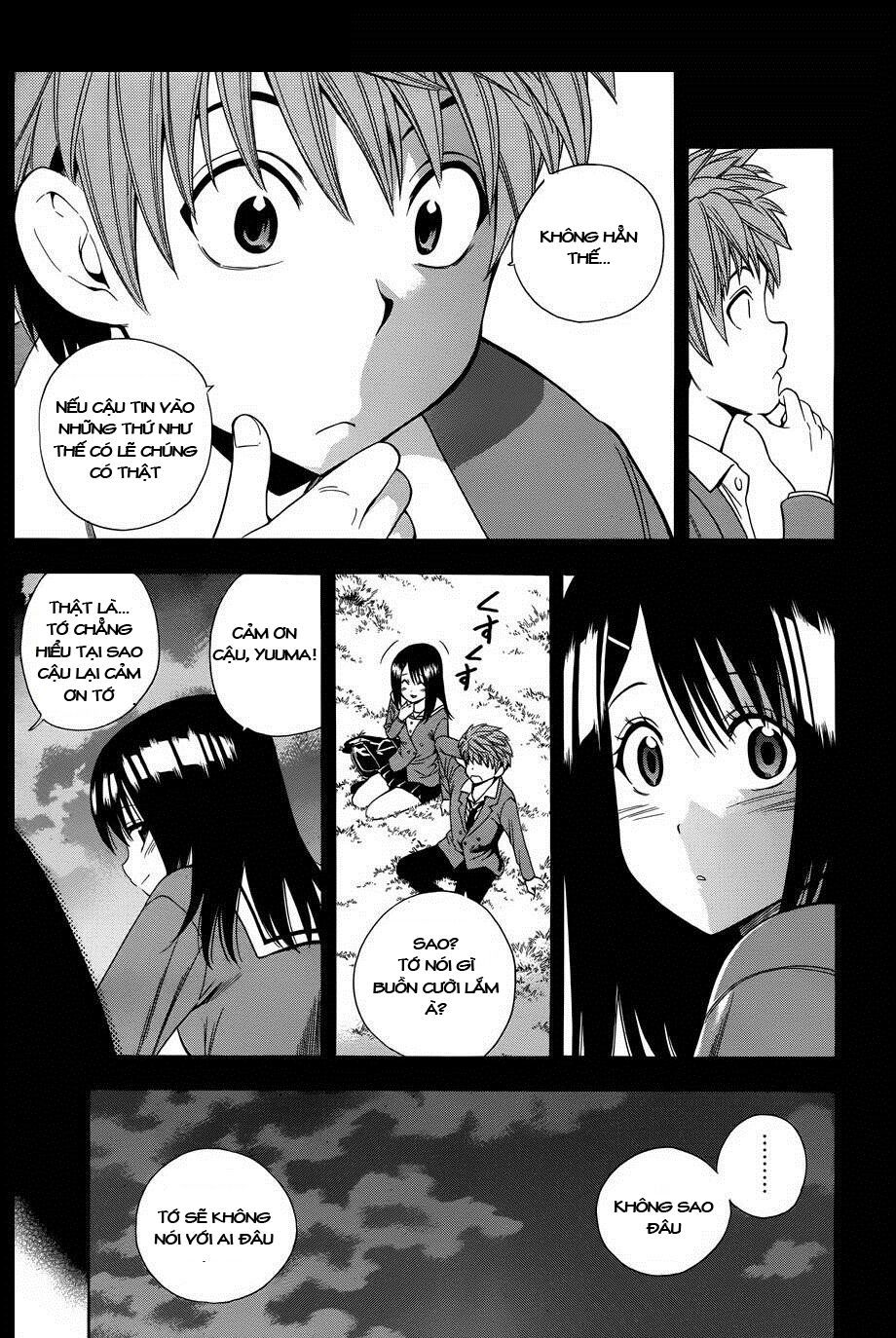 Corpse Party: Another Child Chapter 4 - Next Chapter 5