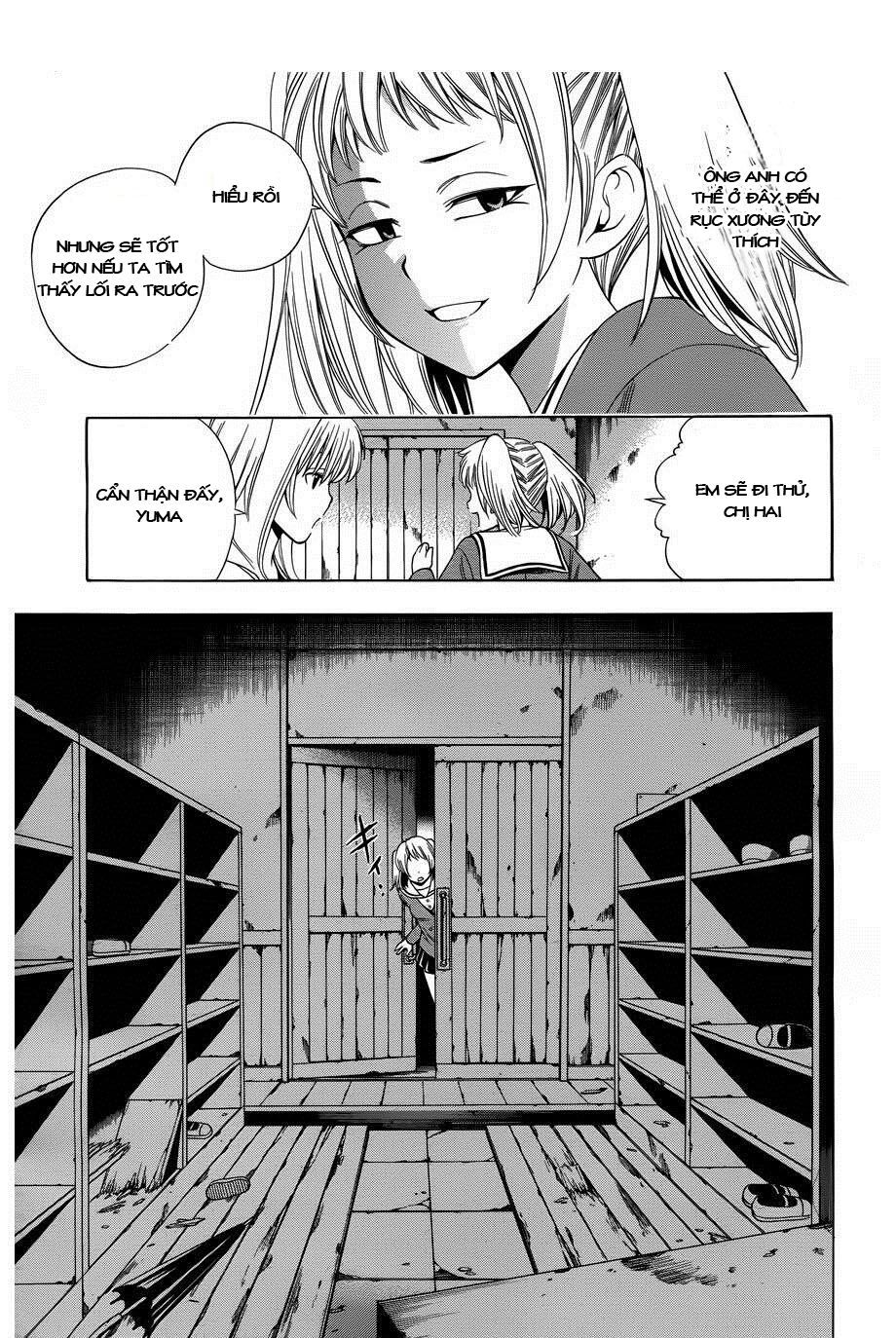 Corpse Party: Another Child Chapter 4 - Next Chapter 5