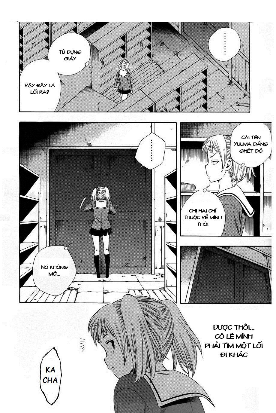 Corpse Party: Another Child Chapter 4 - Next Chapter 5