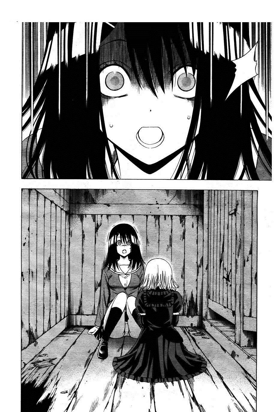 Corpse Party: Another Child Chapter 4 - Next Chapter 5