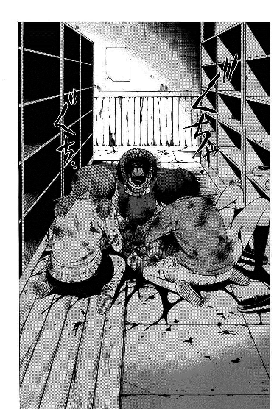 Corpse Party: Another Child Chapter 4 - Next Chapter 5