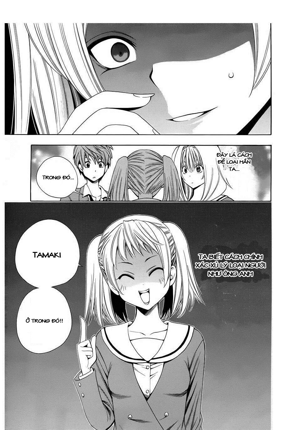 Corpse Party: Another Child Chapter 4 - Next Chapter 5