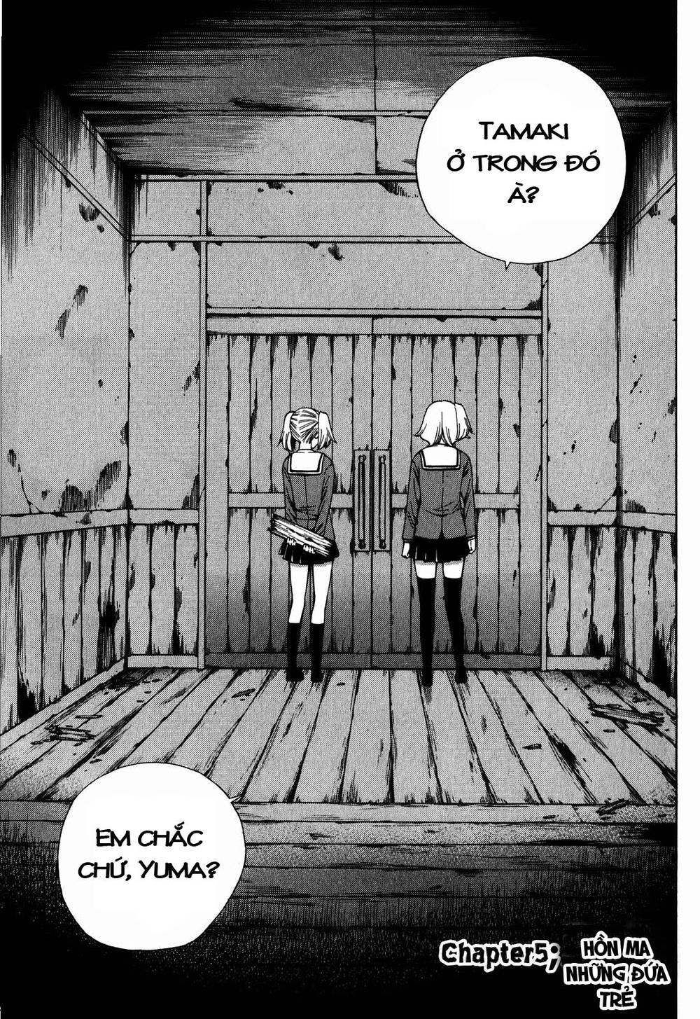 Corpse Party: Another Child Chapter 5 - 1