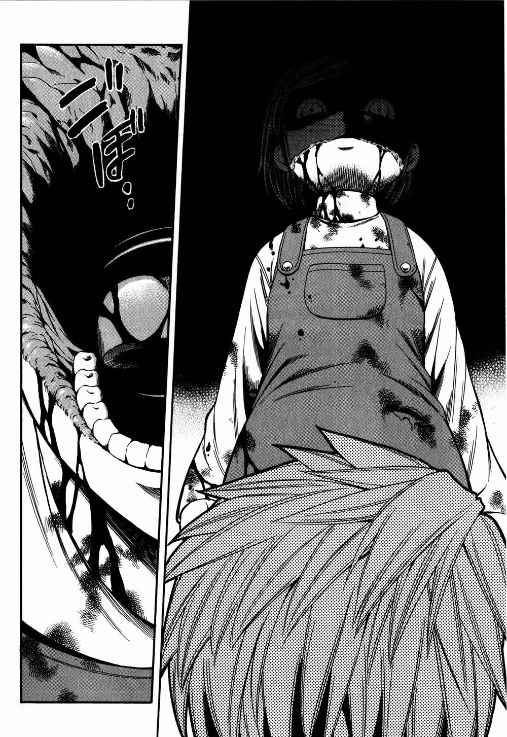 Corpse Party: Another Child Chapter 5 - 15