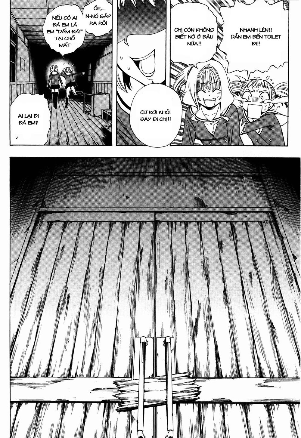 Corpse Party: Another Child Chapter 5 - 4