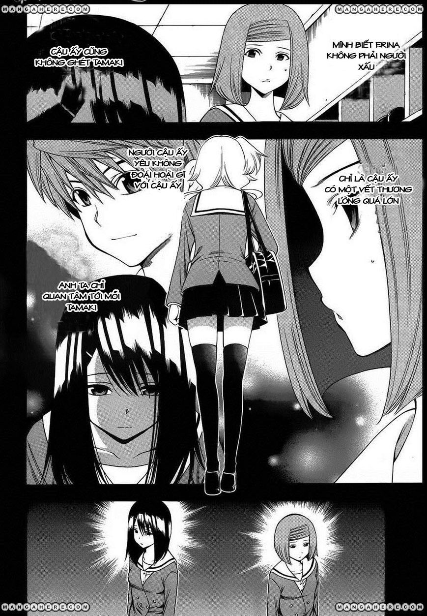 Corpse Party: Another Child Chapter 6 - 2