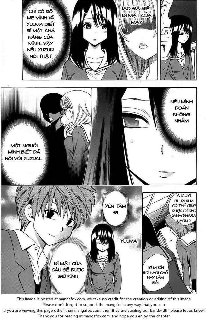 Corpse Party: Another Child Chapter 6 - 11