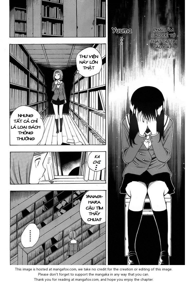 Corpse Party: Another Child Chapter 6 - 12