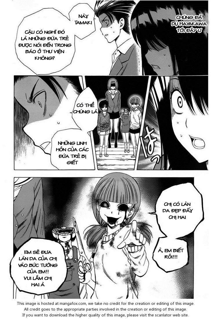 Corpse Party: Another Child Chapter 6 - 24