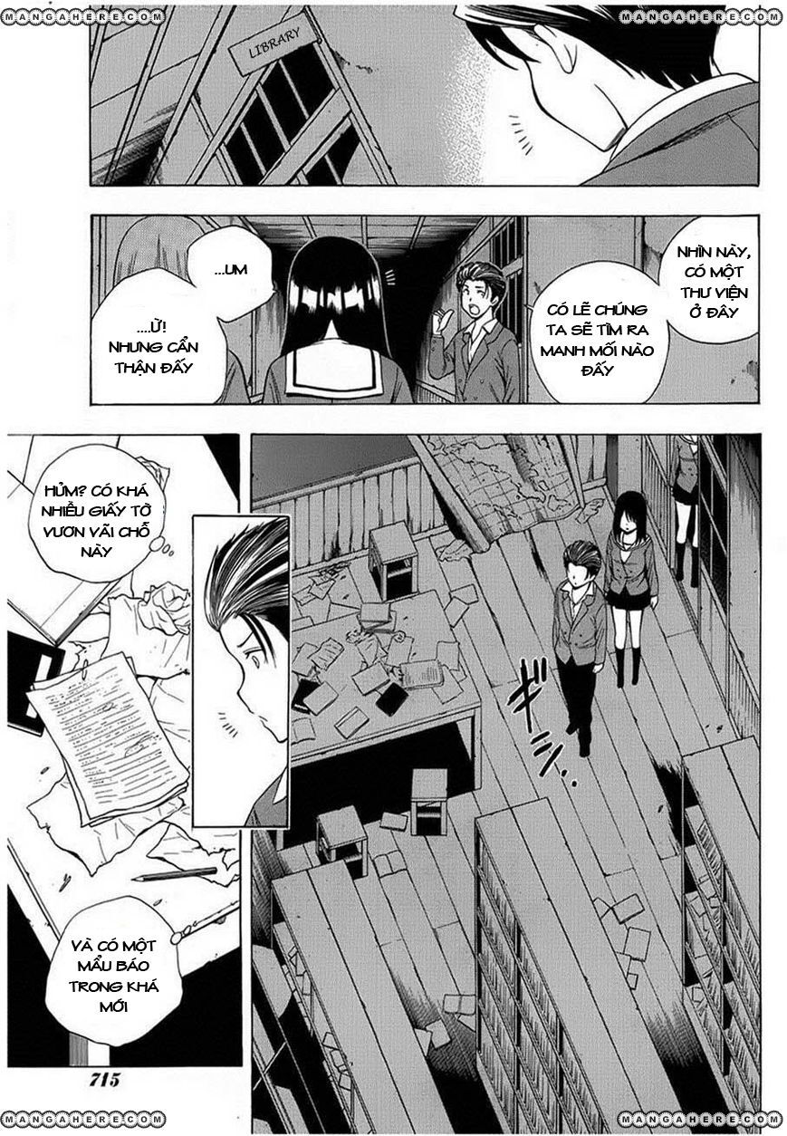 Corpse Party: Another Child Chapter 6 - 7