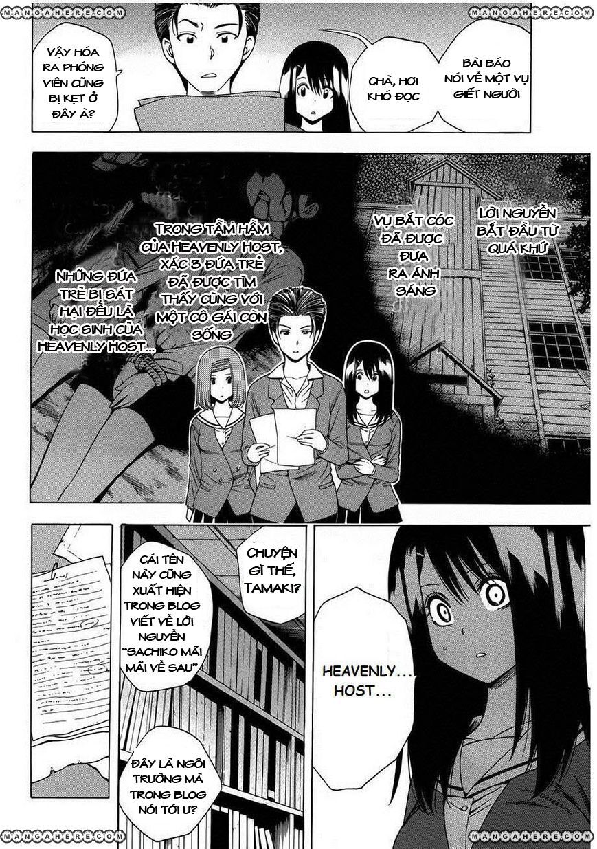 Corpse Party: Another Child Chapter 6 - 8