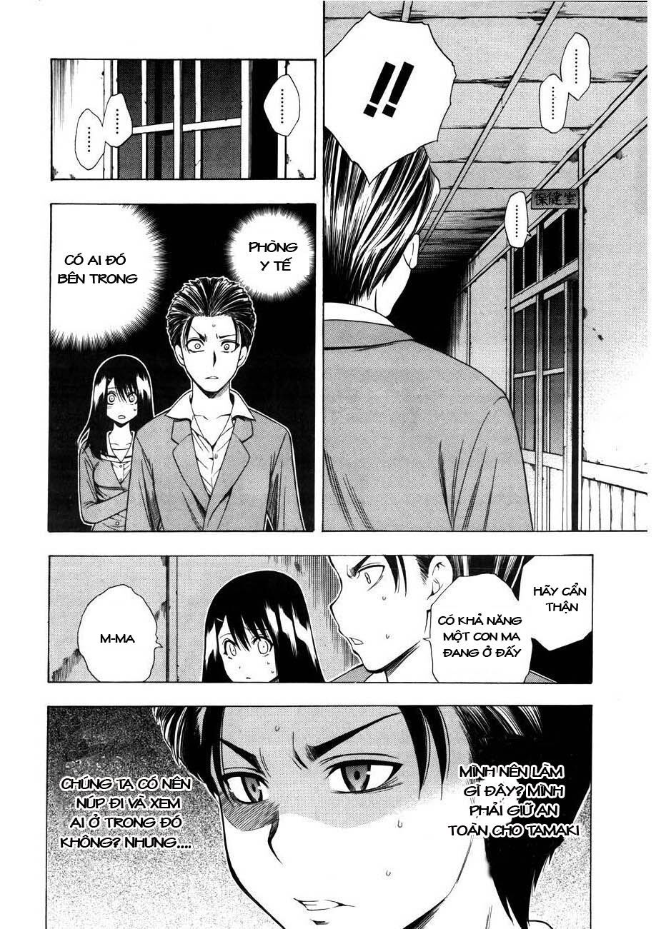 Corpse Party: Another Child Chapter 7 - 13