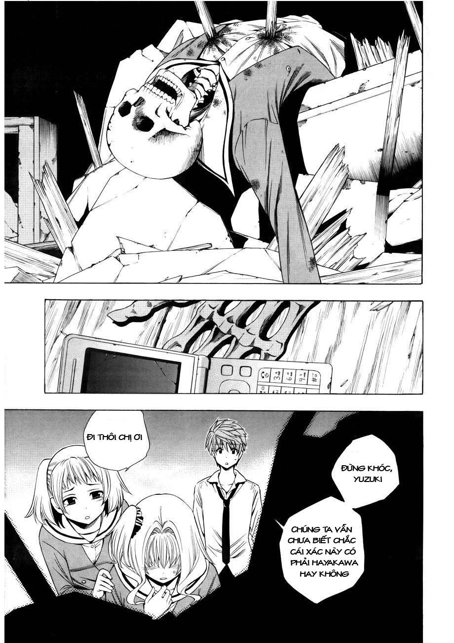 Corpse Party: Another Child Chapter 7 - 5