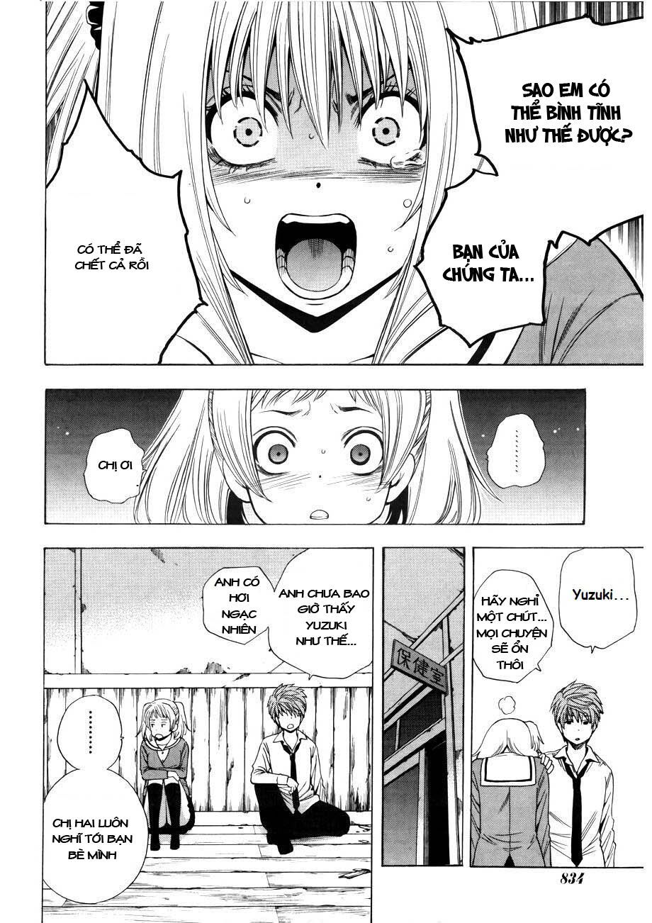 Corpse Party: Another Child Chapter 7 - 9