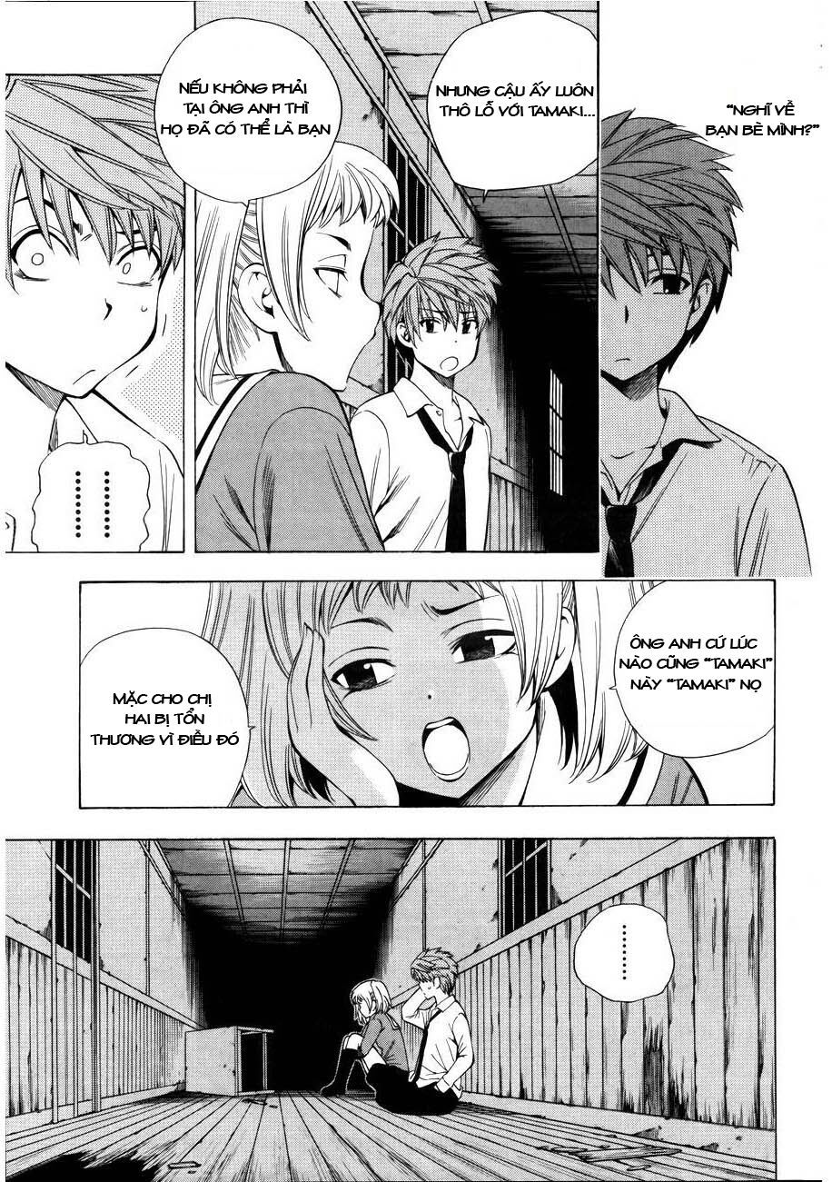 Corpse Party: Another Child Chapter 7 - 10