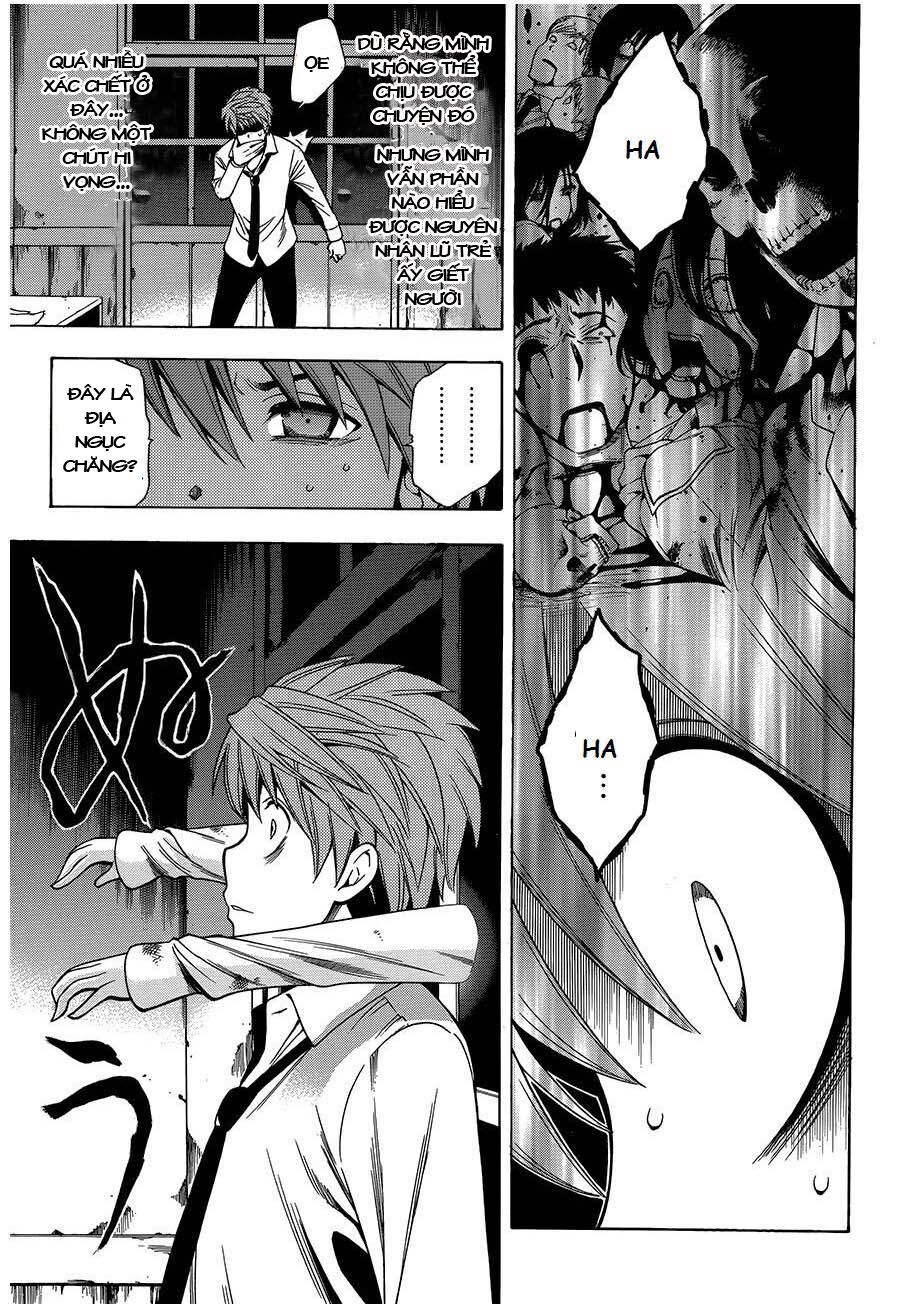 Corpse Party: Another Child Chapter 8 - 15