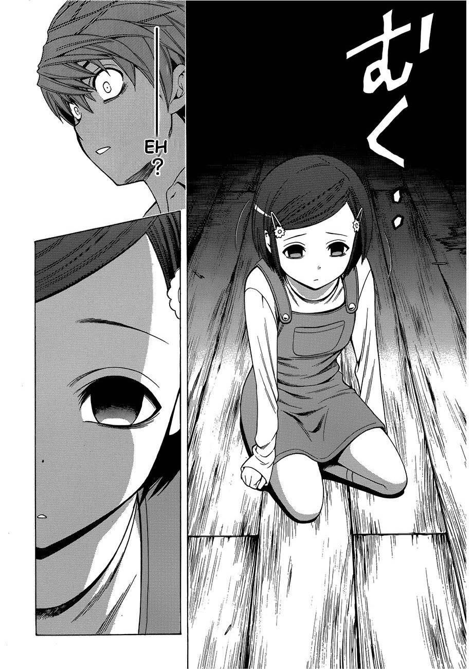 Corpse Party: Another Child Chapter 8 - 18