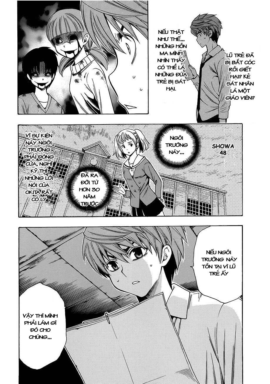 Corpse Party: Another Child Chapter 8 - 4