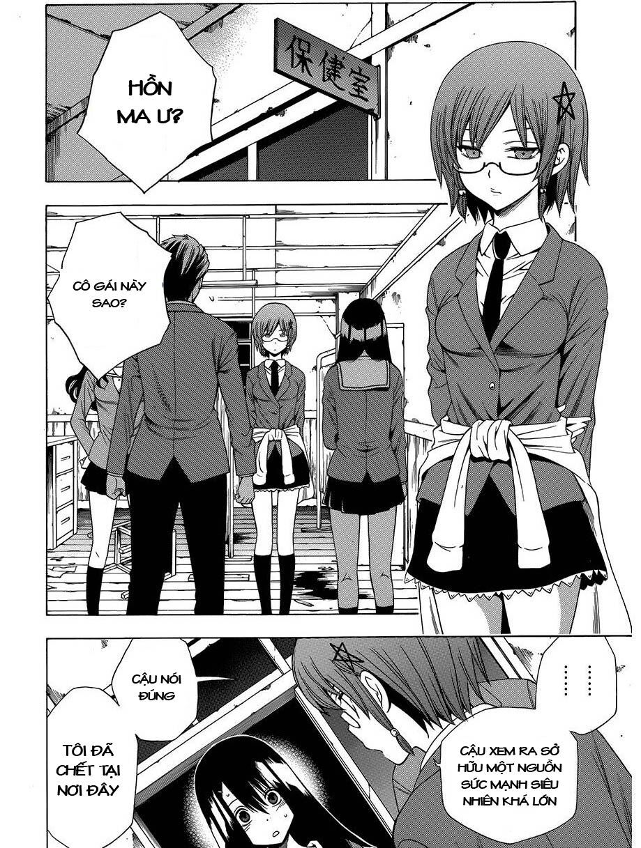 Corpse Party: Another Child Chapter 8 - 6