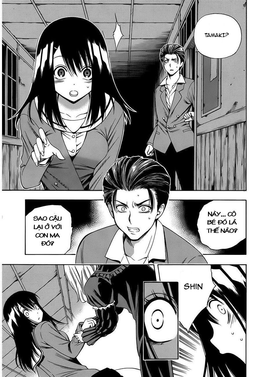 Corpse Party: Another Child Chapter 9 - 15