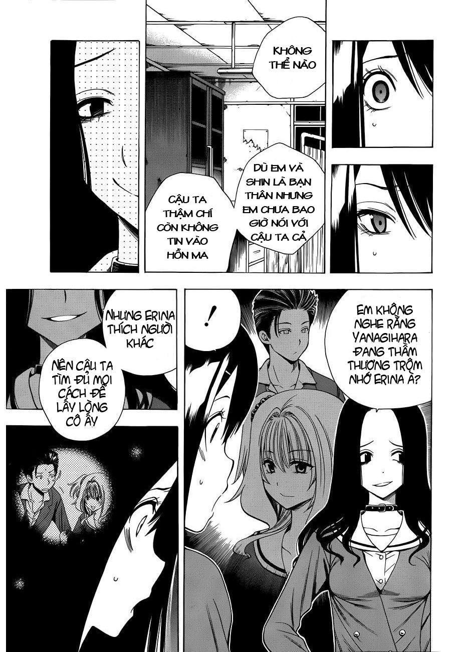 Corpse Party: Another Child Chapter 9 - 3