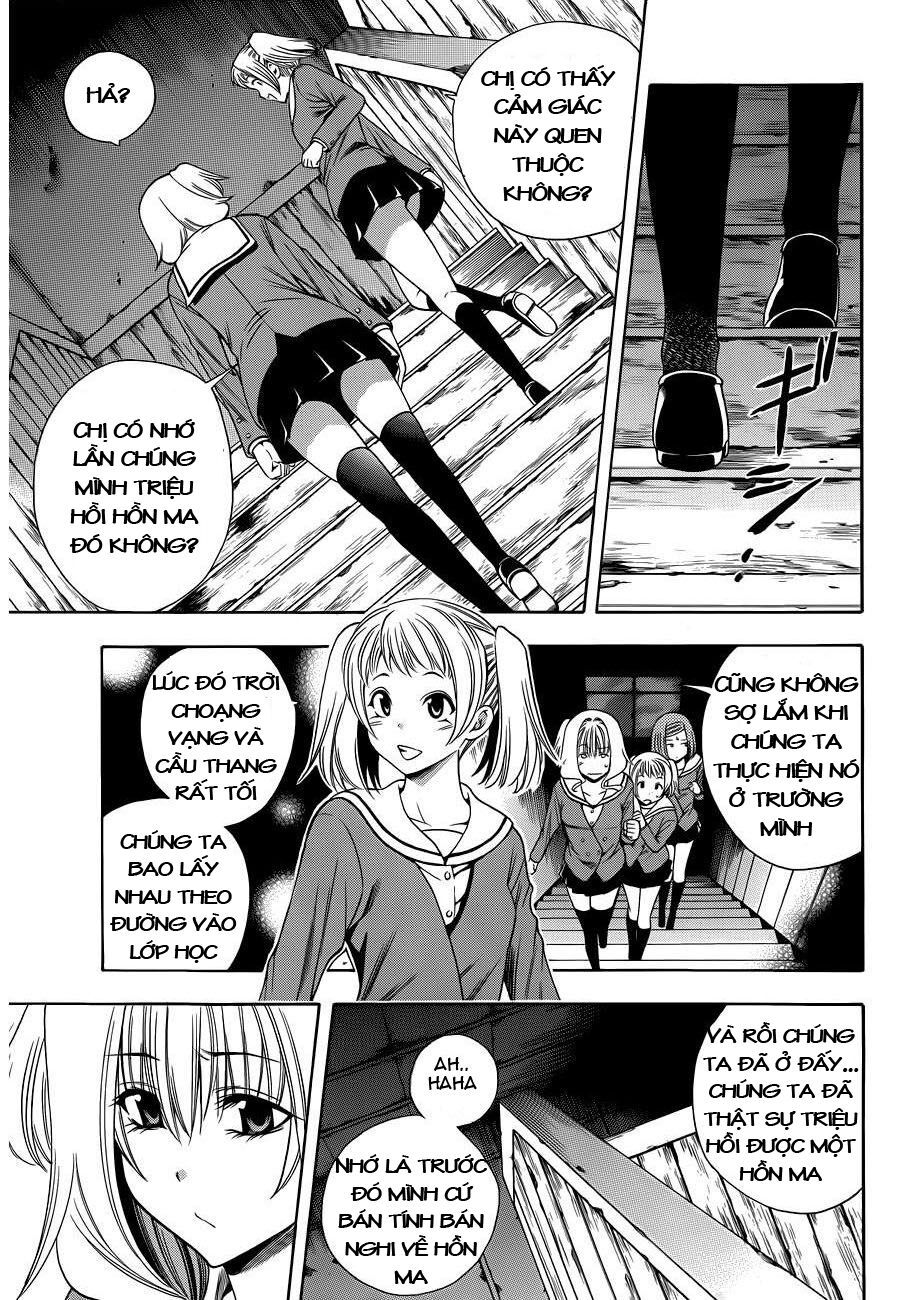 Corpse Party: Another Child Chapter 9 - 23