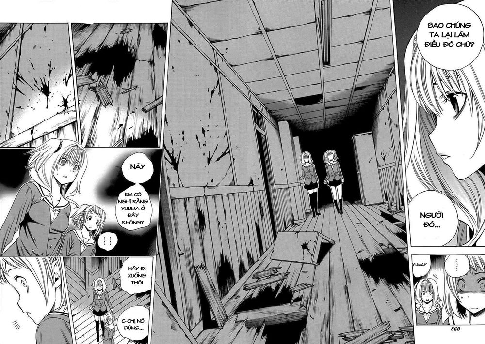 Corpse Party: Another Child Chapter 9 - 24