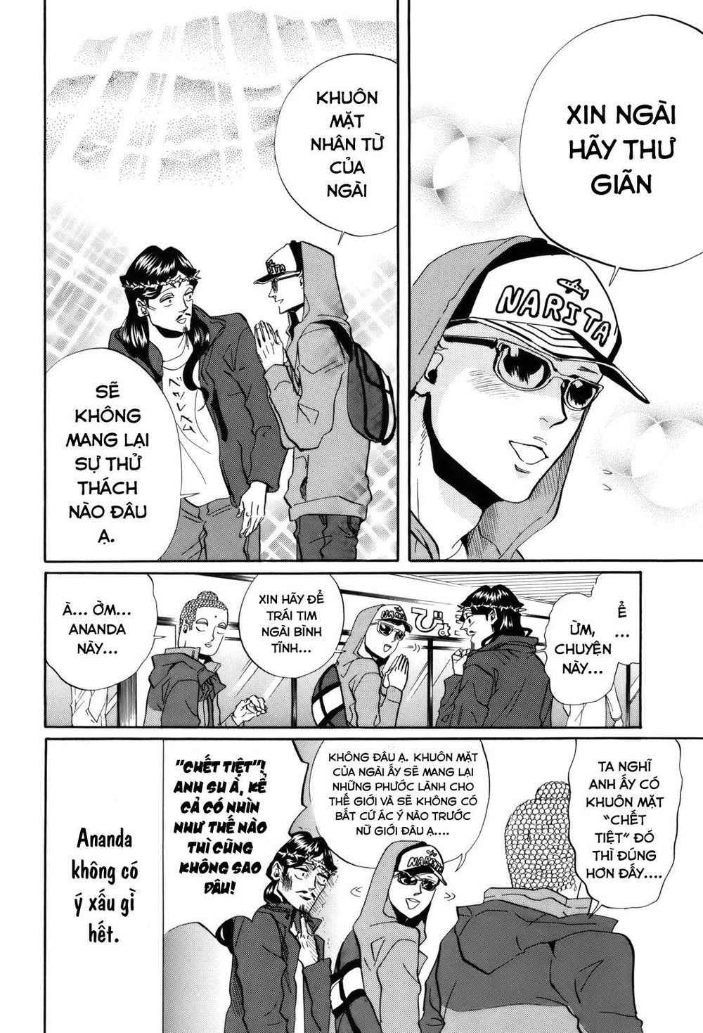 Saint Oniisan Chapter 30 - 12