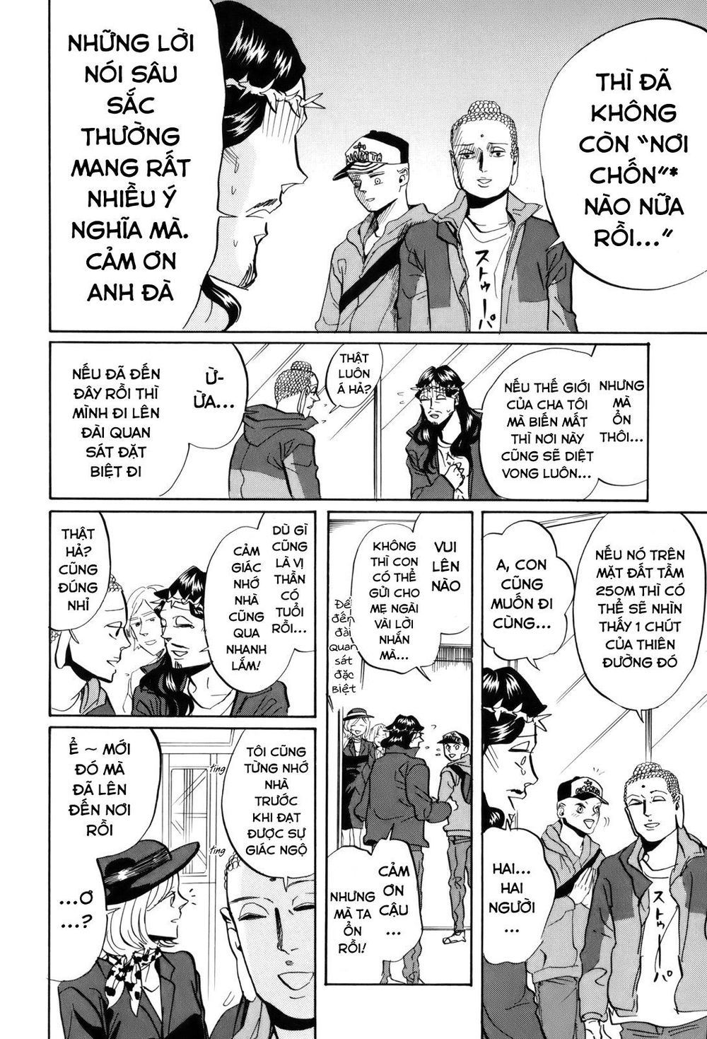 Saint Oniisan Chapter 30 - 22