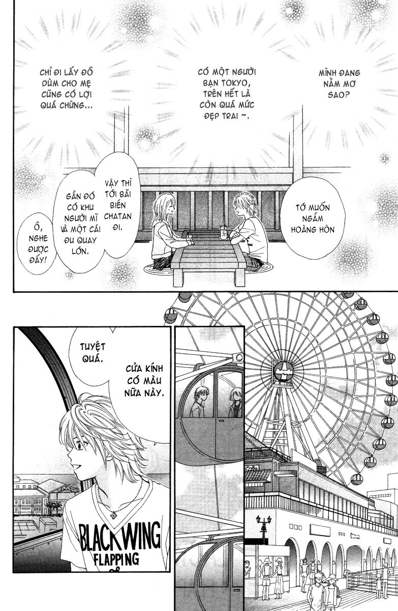 Chitose Etc Chapter 1 - 15