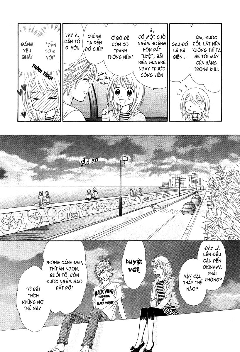 Chitose Etc Chapter 1 - 17